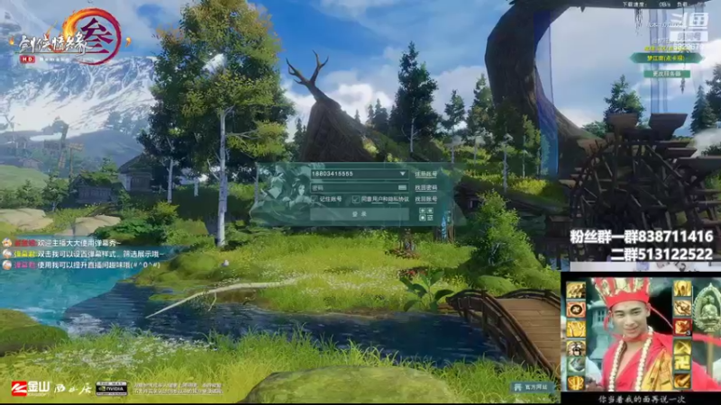 【2022-04-29 15点场】兔子队长丶：少林视角，散排竞技。