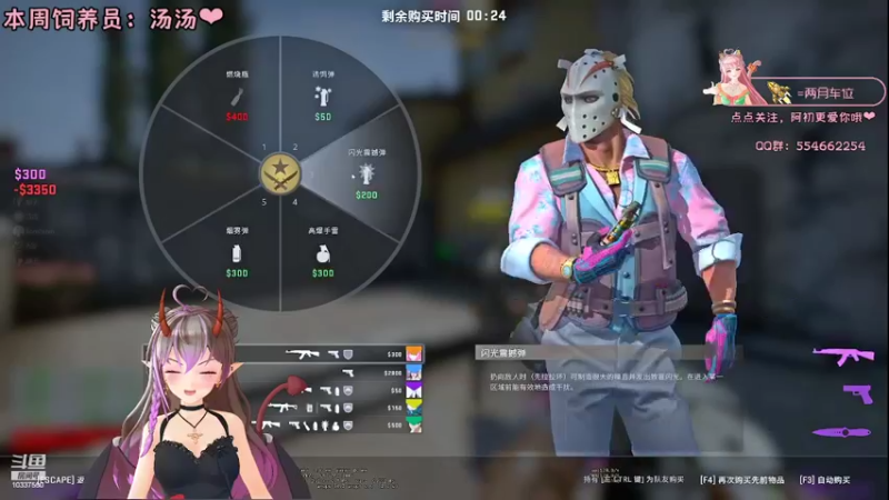 【2022-04-29 23点场】阿初子：【阿初子】笑口常开，好运自然来~❤