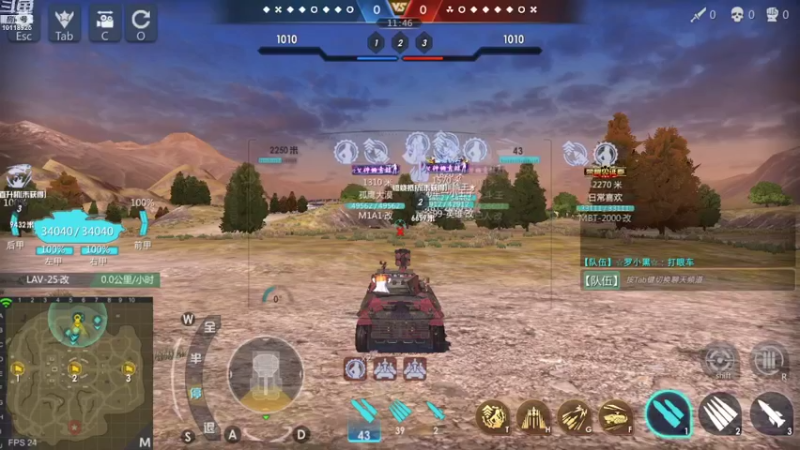 【2022-04-28 09点场】神怒流云飞沙：流云飞沙的直播间