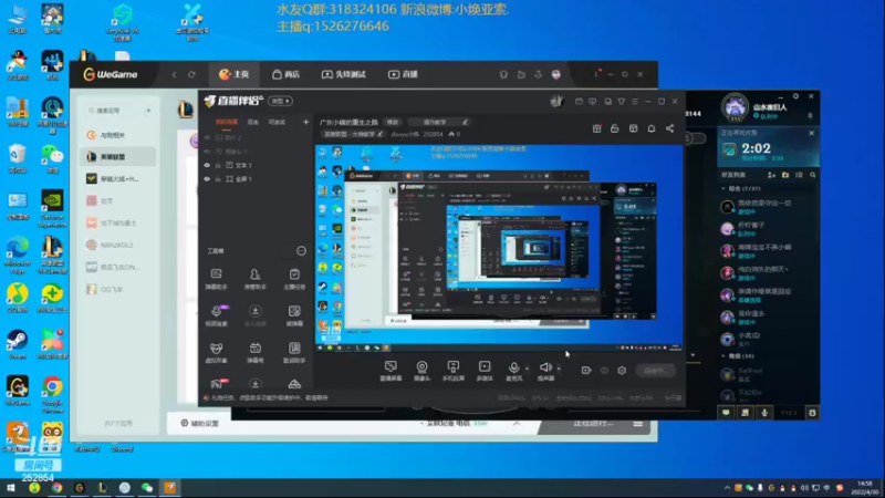 【2022-04-30 14点场】douyu小焕：广东小碟的重生之路