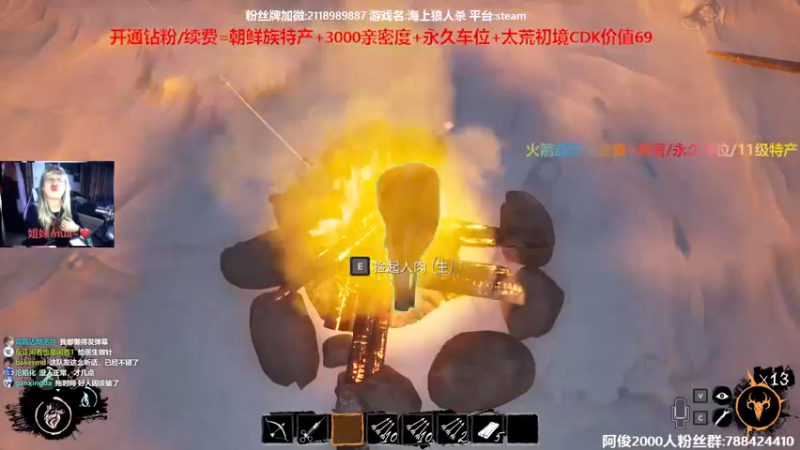 【2022-04-30 15点场】阿俊丶ll：【阿俊】斗鱼第一杀破狼！