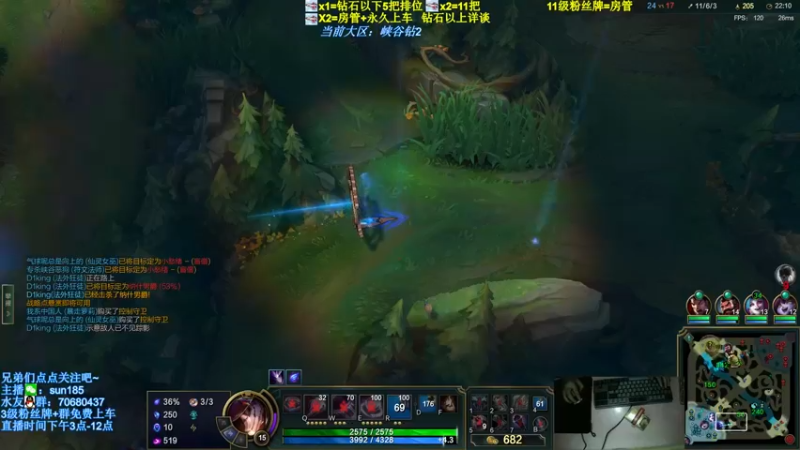 【2022-04-27 03点场】法神瑞兹：瑞兹峡谷冲王者！