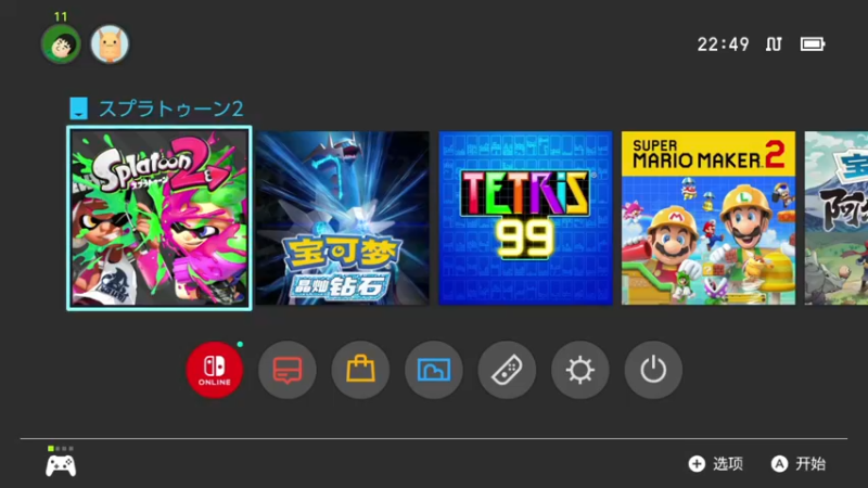 【2022-04-29 22点场】KazeLink：马力欧-Link 技术主播没有GG