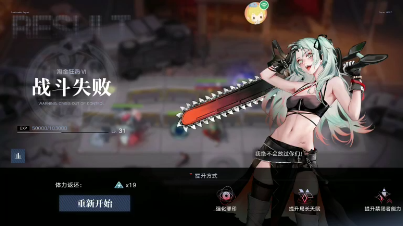 【2022-04-30 14点场】老魏丨灬：全球行动来来来