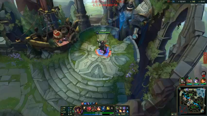 【2022-04-30 18点场】LOL丶摇摆：鱼人教学局