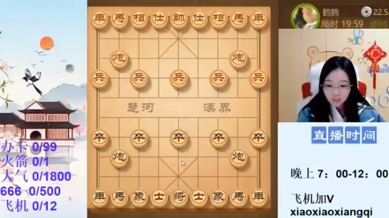这是一盘来自粉丝的挑战，笑笑告诉你老师就是老师！