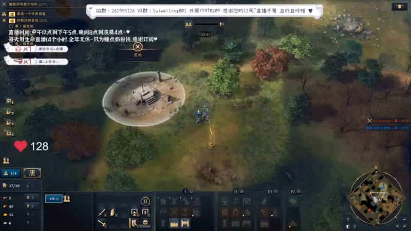 小小法兰西，瓮城塔爆打到老外破防QAQ