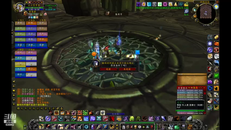 【2022-04-29 15点场】兴兴的梦想：1区火锤：测试测试体验体验！635952