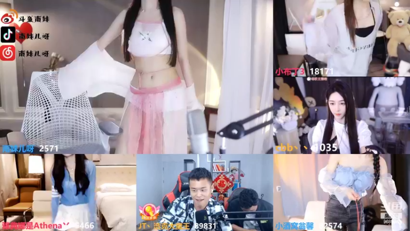 【2022-04-30 00点场】南妹儿呀：看看我 我就不信你两眼空空