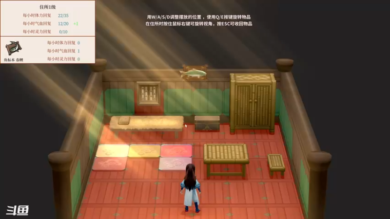 【2022-04-29 19点场】伊剑你的剑：种田，修仙，找媳妇。