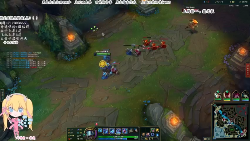 【2022-04-30 11点场】苏宛儿丶：【宛儿】你知道你为什么青铜嘛