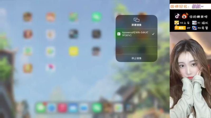 【2022-04-29 20点场】人间小娜美：哥哥再不来我就饿死了