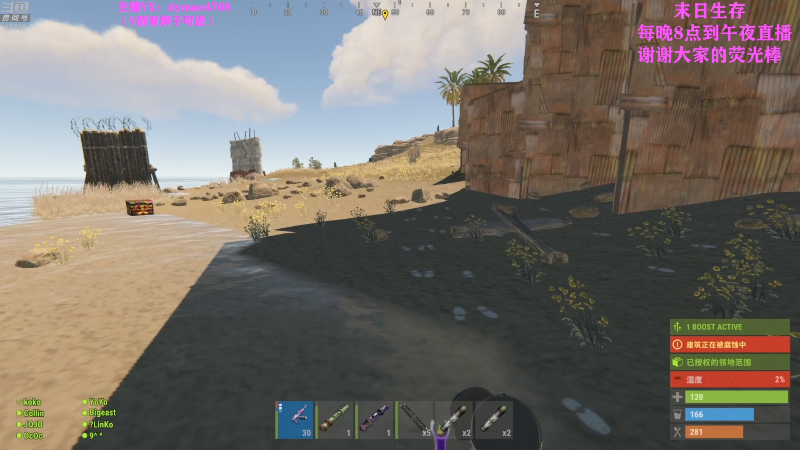 【热门游戏】Happy丨猫腻的精彩时刻 20220430 11点场