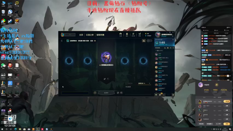 【2022-04-24 13点场】小南阳aks：峡谷千分阿克尚，教你3天上王者