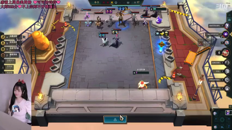 【2022-04-29 17点场】最初的可可：黑色玫瑰大师上宗师