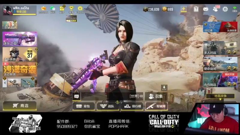 【2022-04-30 18点场】皮皮鲨FPS：是兄弟就一起来坐牢