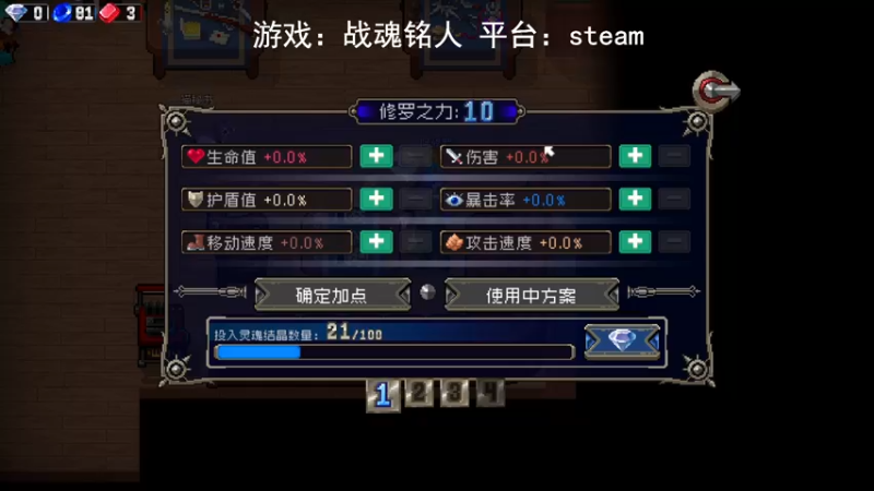 【2022-04-30 17点场】琼斯小卫：这个游戏好可怕~胆小勿看