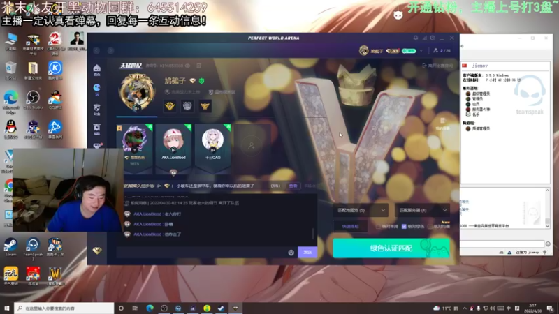 【2022-04-30 02点场】芥末y：【芥末y】在木木生日当天搬家跟木木一起住