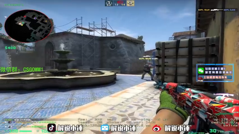 【2022-04-29 22点场】CSGO解说伟伟：5EPL战神