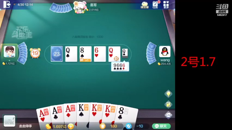 【2022-04-30 12点场】大吉大利v587：大葫芦的逆袭人生