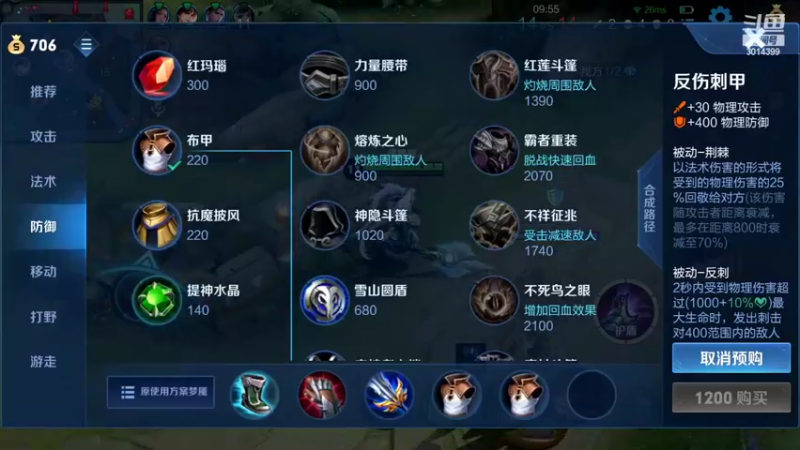 【2022-04-30 12点场】甄知棒：55开车乱杀！输了送奶茶！