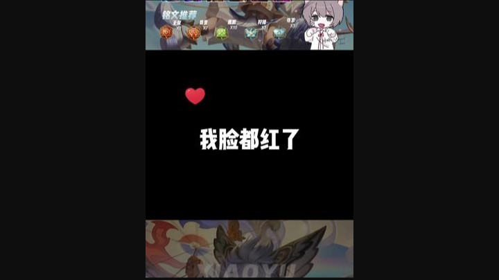 不懂就问，如果手上有划痕，会影响牵手手嘛