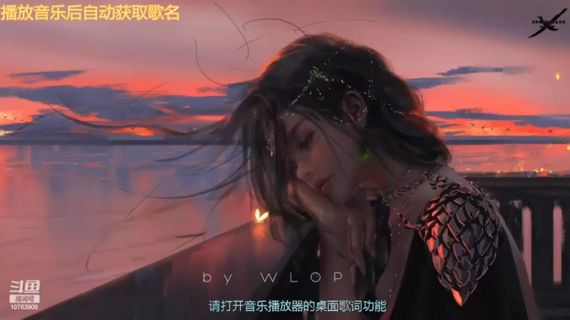 【2022-04-24 16点场】zzzzzzz仔：没骨刀的狼