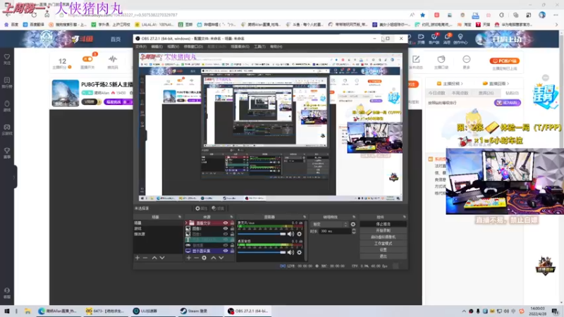 【2022-04-28 14点场】简明Allan：PUBG千场2.5新人主播，欢迎上车哦~