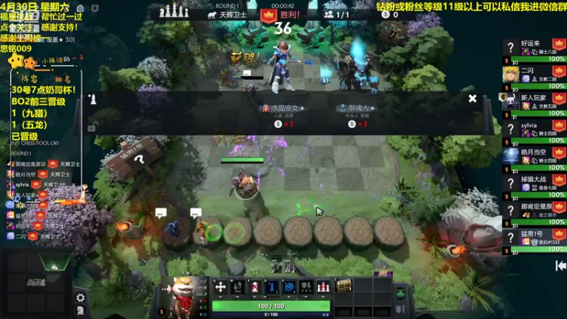 【2022-04-30 20点场】陌小陌：【冲榜挑战】30号晚7点奶哥杯！！！
