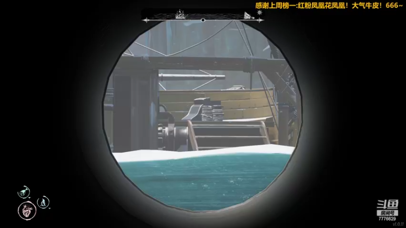 【2022-04-29 20点场】秀才冷男：807.美丽的一天，开始了！