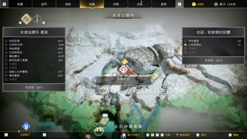 【2022-04-30 20点场】侵凌：骑马与砍杀 2436696