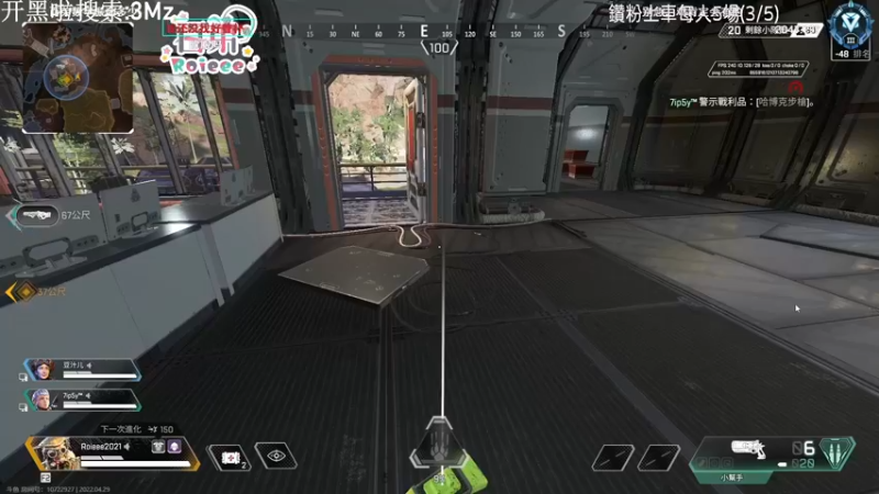 【2022-04-29 22点场】一口三明治3Mz：9点来解说ALGS瑞典线下小组赛