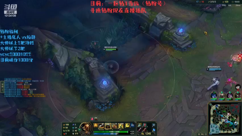 【2022-04-27 19点场】小南阳aks：峡谷千分阿克尚，教你3天上王者