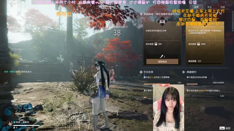 【2022-04-30 05点场】猫系女友笑酱酱gf：❤ 率真可爱 勤劳宵冠