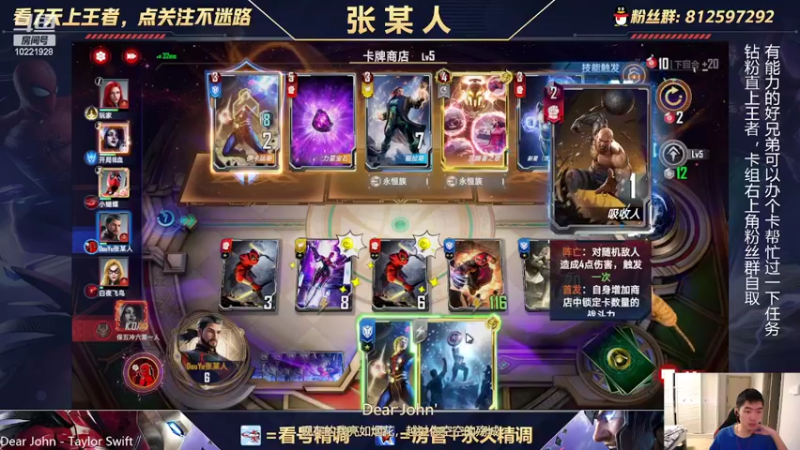 【2022-04-29 18点场】张某人o3o：尝试寻找版本答案