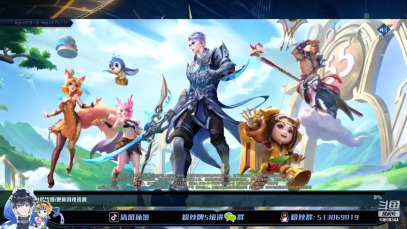 【2022-04-29 20点场】清风孙策：国服孙策夏洛特打打表现分