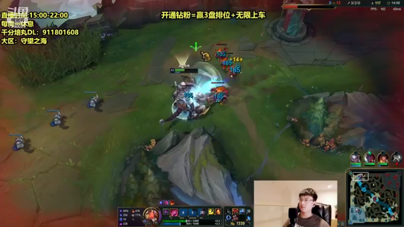 【2022-04-30 21点场】Chogod虫王：虫王：峡谷又是闹虫灾的一天~