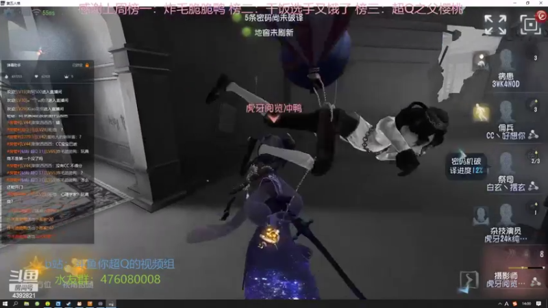 【2022-04-26 14点场】你超Q的：恭喜白白31级啦！！！