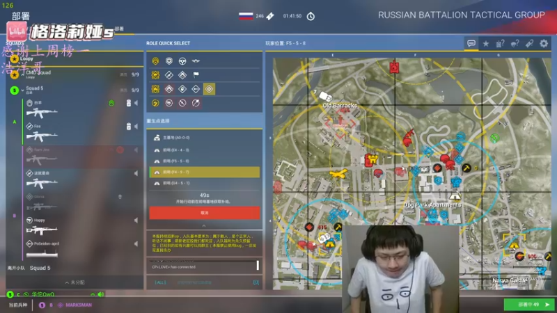 【2022-04-28 10点场】格洛莉娅S：今天正常播