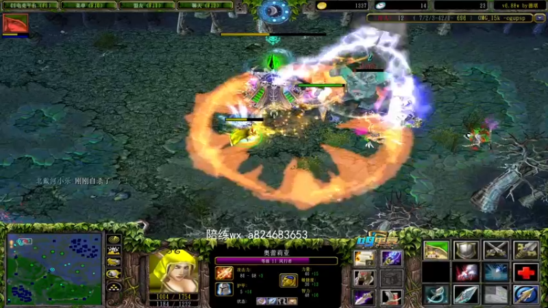 【2022-04-29 23点场】a824683653：7点巅峰对黑出发