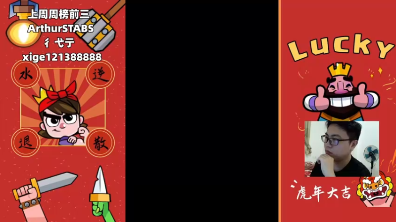 【2022-04-29 19点场】超人JAX解说：人生何时不抗压