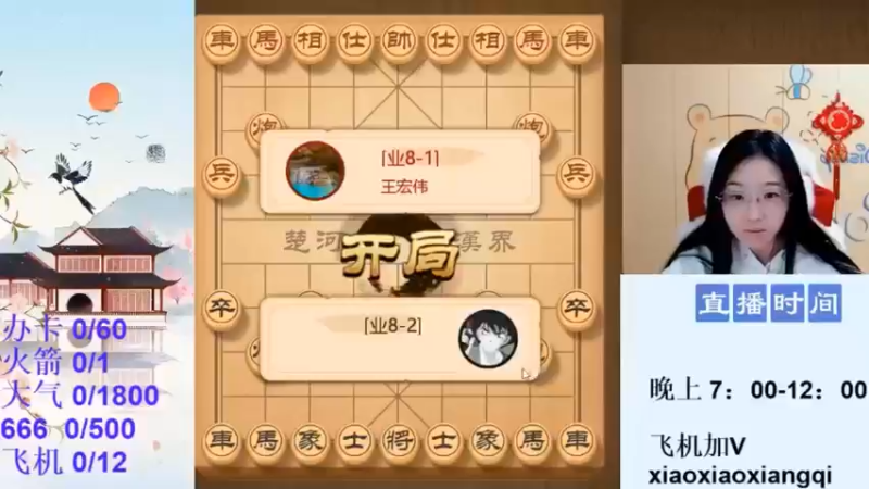 疯狂的压制中，对方太难受了！好的中盘胜过千万布局！