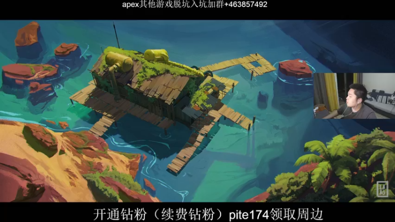 【2022-04-29 21点场】皮特174：皮特！今天助水友修行
