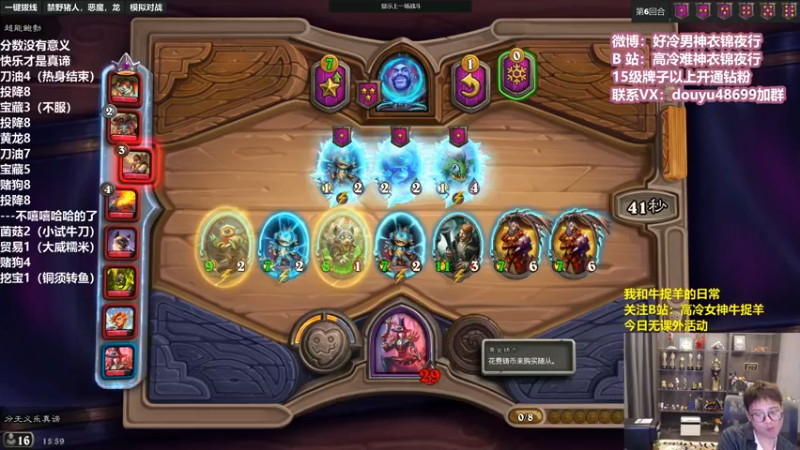 【2022-04-30 15点场】衣锦夜行：五一假期快乐！！