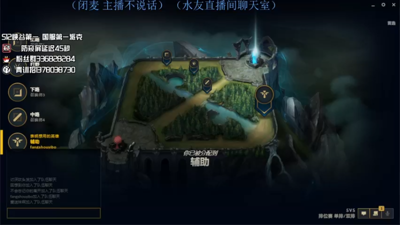 【2022-04-28 18点场】布丁zzzTuT：一区rankkkkkkk（安静的直播间）