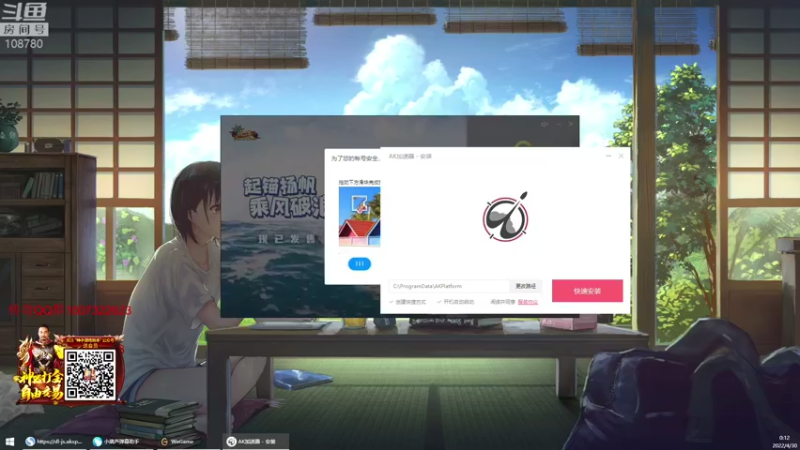 【2022-04-30 00点场】兮饭锐雯：克隆大乱斗小王子来了