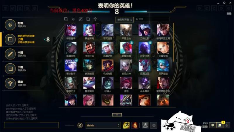 【2022-04-30 11点场】攻其不备出其不意：全新三项打法！ 螃蟹王回来了！！！