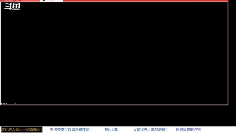 【2022-04-29 19点场】GF丶倾心一剑：每天爱你多一些 7305825