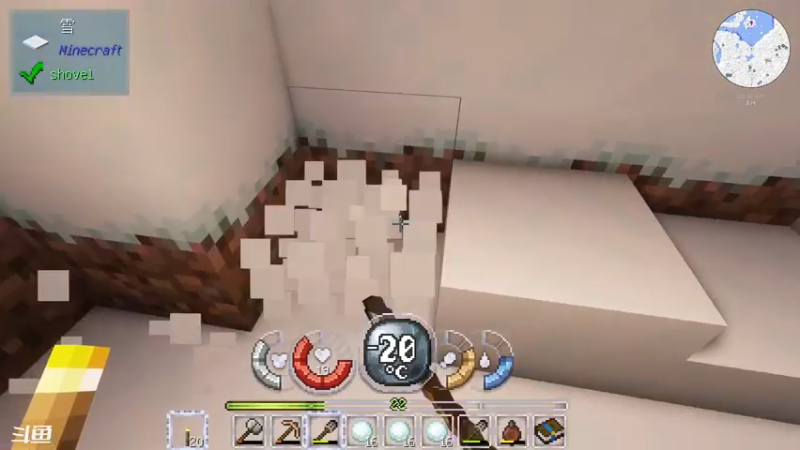 【2022-04-23 19点场】丨绅士瑄丨：冬季救援！晚点主机