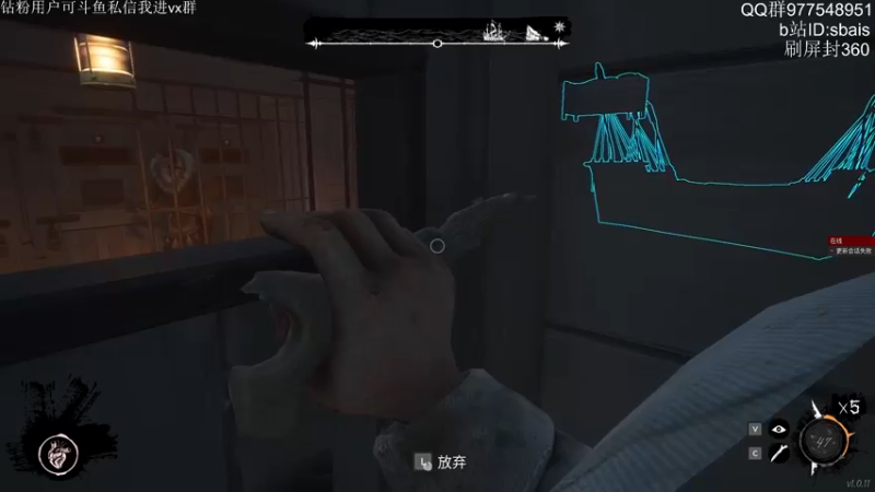 【2022-04-30 01点场】sbais赛巴斯：21：00来